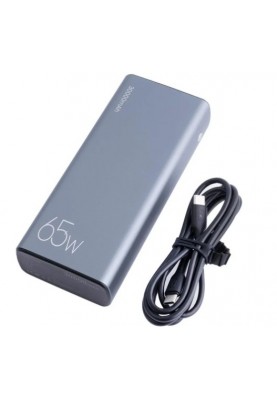 Повербанк Usams 30000 mAh 65W Silver Кабель PD Type-C 100W