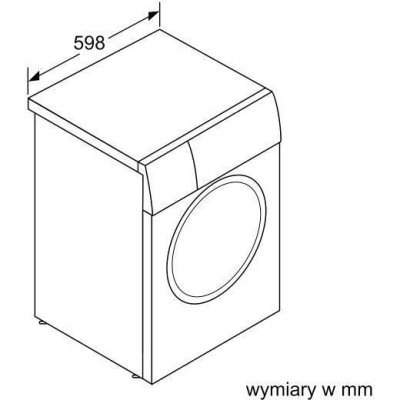 Пральна машина автоматична Siemens WG56B2AXPL