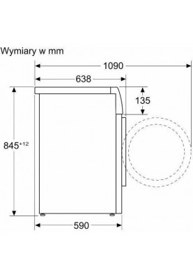 Пральна машина автоматична Siemens WG56B2AXPL