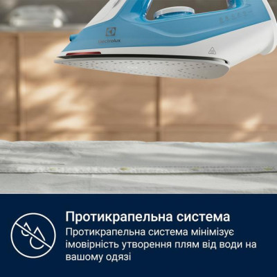 Праска з парою Electrolux E5SI2-4CB Праска з парою Electrolux E5SI2-4CB