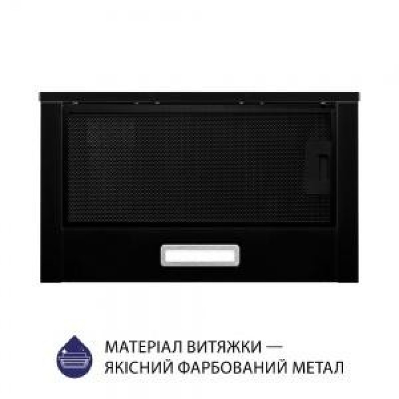 Телескопічна витяжка Minola HTL 5214 BLF 700 LED