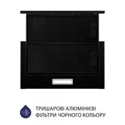Телескопічна витяжка Minola HTL 5214 BLF 700 LED Телескопічна витяжка Minola HTL 5214 BLF 700 LED