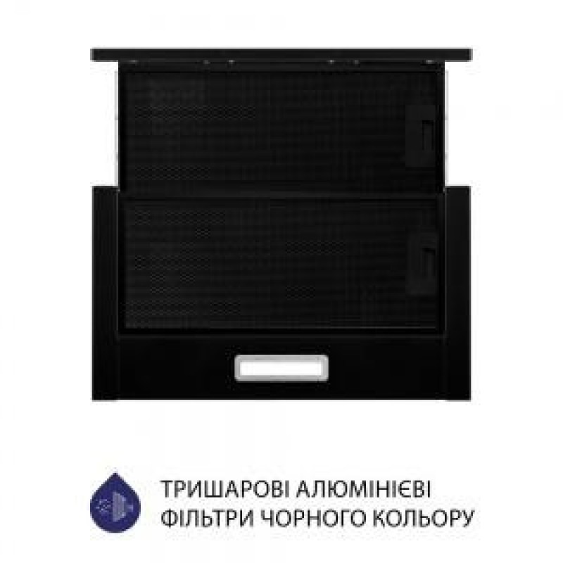 Телескопічна витяжка Minola HTL 5214 BLF 700 LED