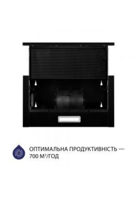 Телескопічна витяжка Minola HTL 5214 BLF 700 LED