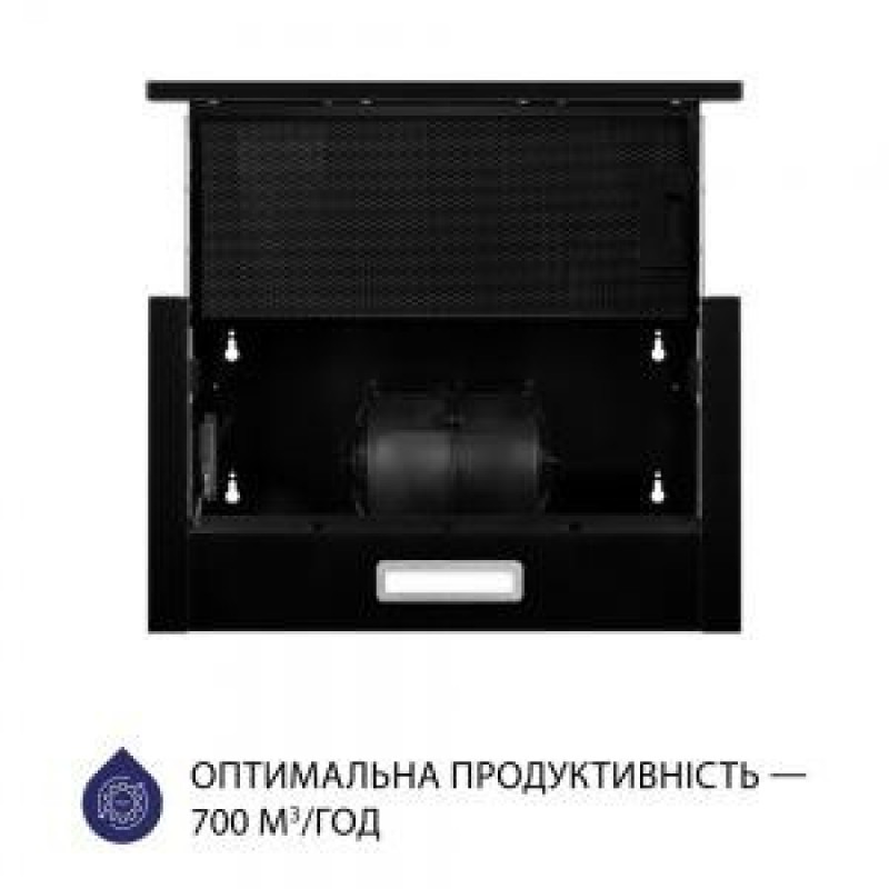 Телескопічна витяжка Minola HTL 5214 BLF 700 LED