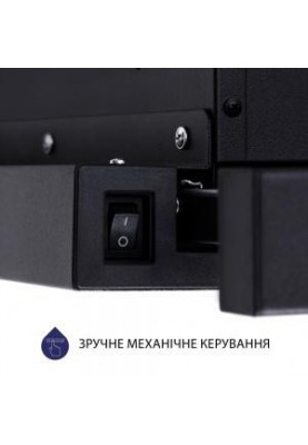 Телескопічна витяжка Minola HTL 5214 BLF 700 LED