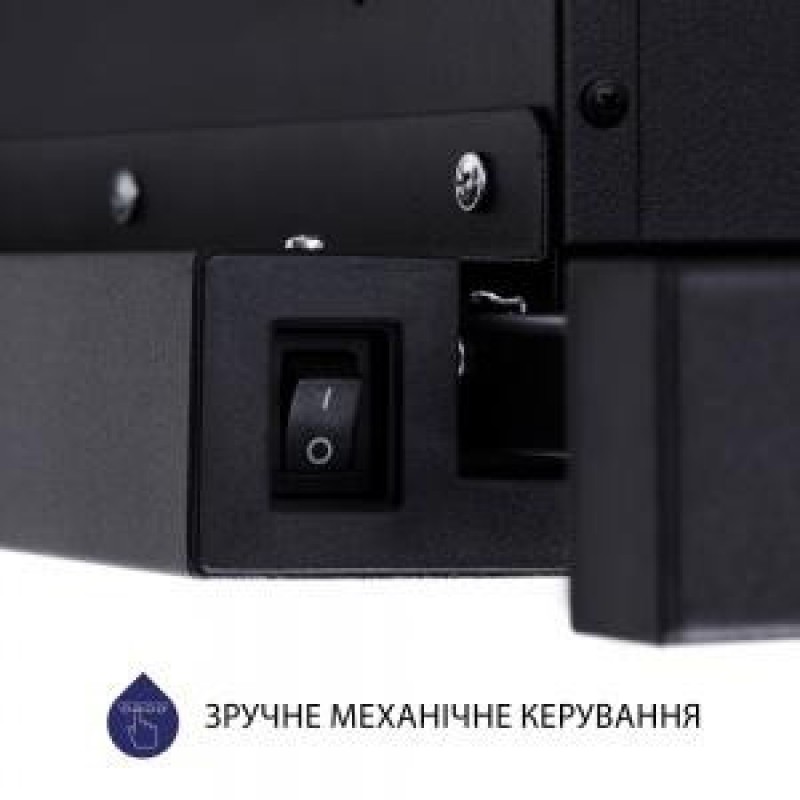 Телескопічна витяжка Minola HTL 5214 BLF 700 LED