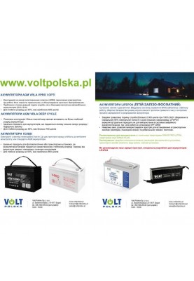 Акумулятор LiFePO4 для ДБЖ Volt Polska LiFePO4 12,8V 200Ah BMS (6AKLI20012)