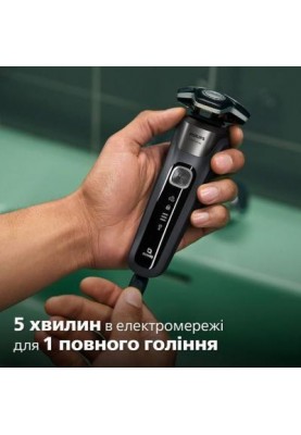 Електробритва чоловіча Philips Shaver series 5000 S5887/50