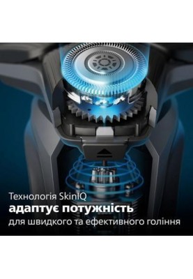 Електробритва чоловіча Philips Shaver series 5000 S5887/50