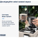 Кавомашина автоматична Delonghi Rivelia EXAM 440.55.BG