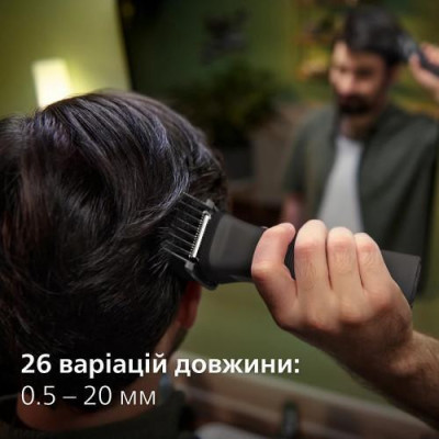 Машинка для стрижки Philips All-in-One Series 7000 MG7950/15