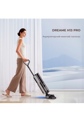 Миючий вертикальний пилосос (1в1) Dreame H13 Pro