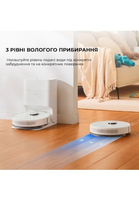 Робот-пилосос з вологим прибиранням Dreame Bot D10 Plus Gen 2 (RLD32GD)