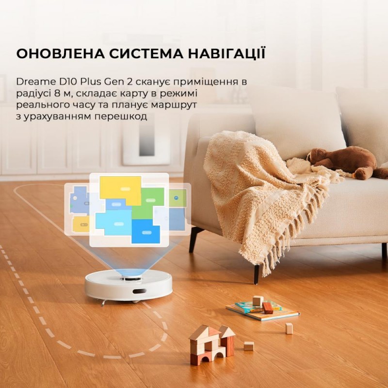 Робот-пилосос з вологим прибиранням Dreame Bot D10 Plus Gen 2 (RLD32GD)