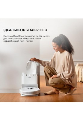 Робот-пилосос з вологим прибиранням Dreame Bot D10 Plus Gen 2 (RLD32GD)