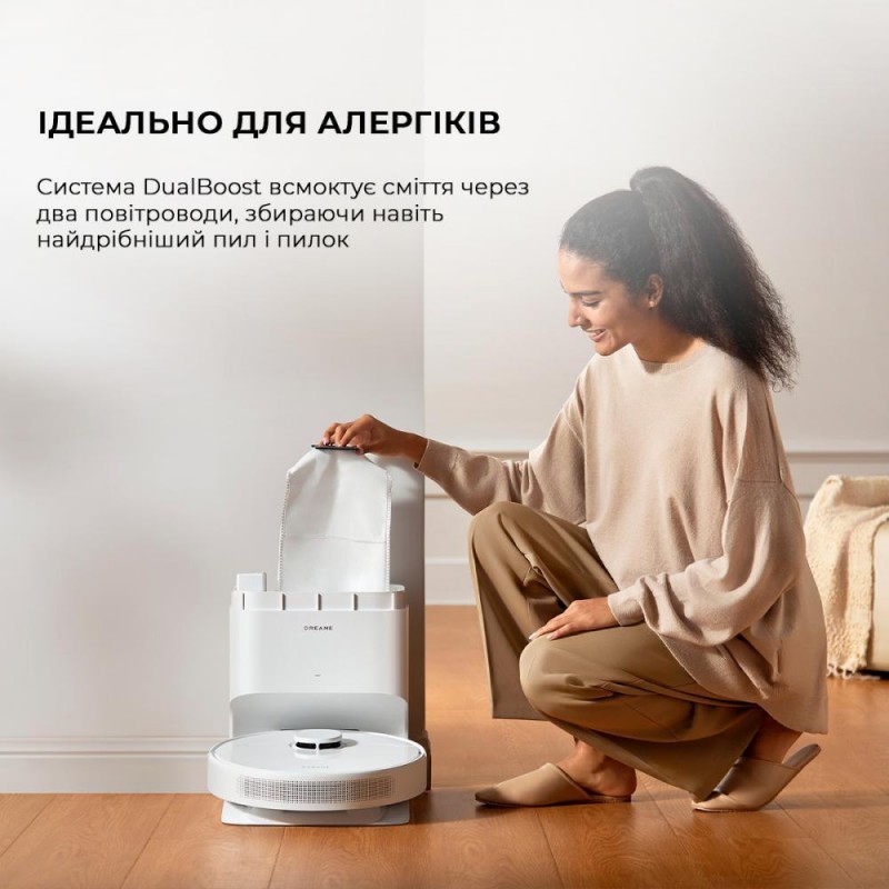 Робот-пилосос з вологим прибиранням Dreame Bot D10 Plus Gen 2 (RLD32GD)