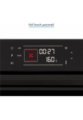 Духовка електрична Eleyus EMMA 6010 BL STL