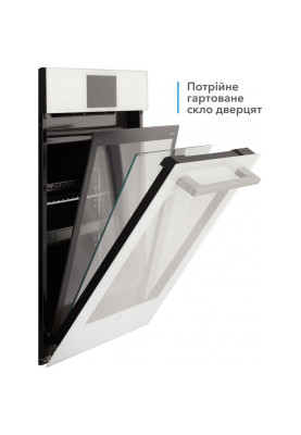 Духовка електрична Eleyus EMMA 6010 WH STL