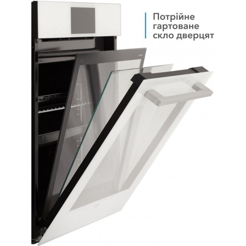 Духовка електрична Eleyus EMMA 6010 WH STL