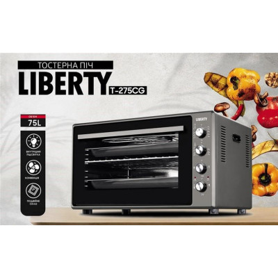 Духовка настільна Liberty T-275 CG
