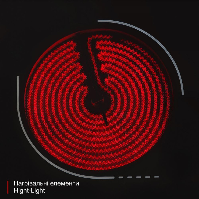 Електрична варильна поверхня Eleyus LIDA 60 BL V
