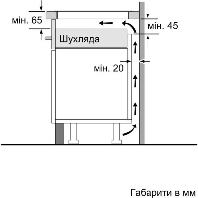 Індукційна варильна поверхня Siemens EH65KHFB1E