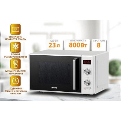 Мікрохвильова піч Prime Technics PMW 23871 HW