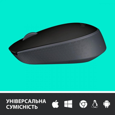 Миша Logitech M171 Black (910-00442)