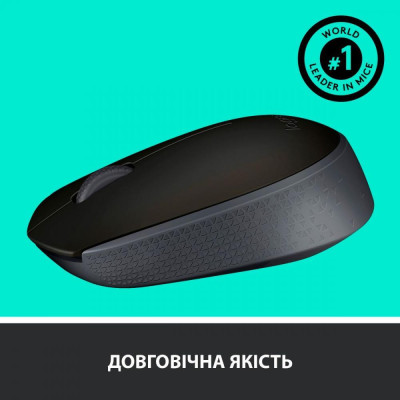 Миша Logitech M171 Black (910-00442)