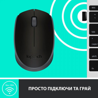 Миша Logitech M171 Black (910-00442)