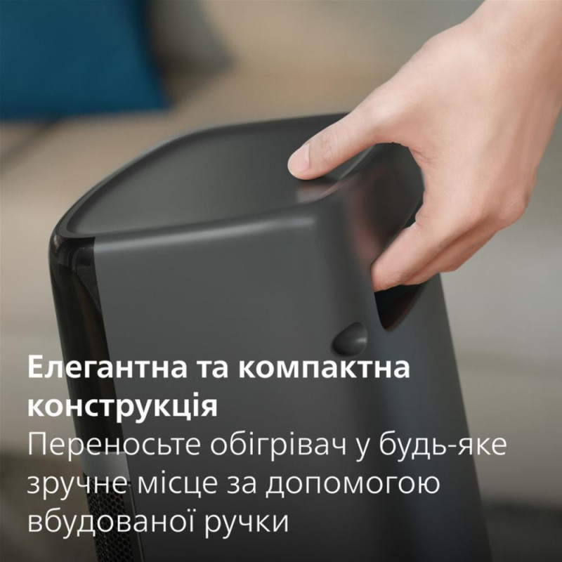 Обігрівач Philips CX5120/11