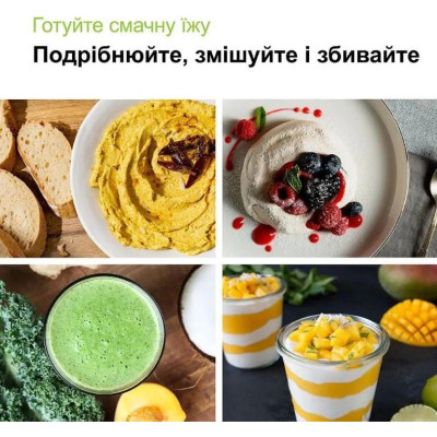 Занурювальний блендер Braun MultiQuick 5 Pro MQ 55307 MBK