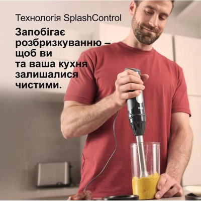 Занурювальний блендер Braun MultiQuick 5 Pro MQ 55307 MBK