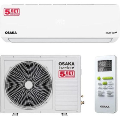 Спліт-система Osaka Elite INVERTER R32 STV-07HH3