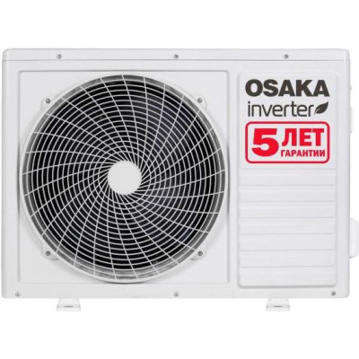 Спліт-система Osaka Elite INVERTER R32 STV-07HH3