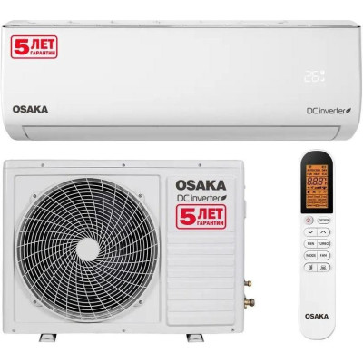 Спліт-система Osaka Power Pro DC INVERTER + WiFi STVP-09HH3