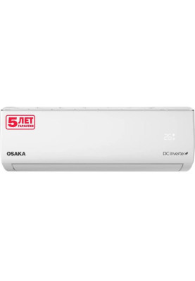 Спліт-система Osaka Power Pro DC INVERTER + WiFi STVP-09HH3