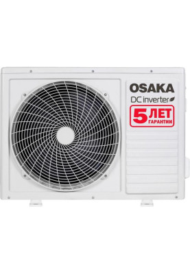 Спліт-система Osaka Power Pro DC INVERTER + WiFi STVP-09HH3