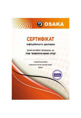 Спліт-система Osaka Power Pro DC INVERTER + WiFi STVP-09HH3