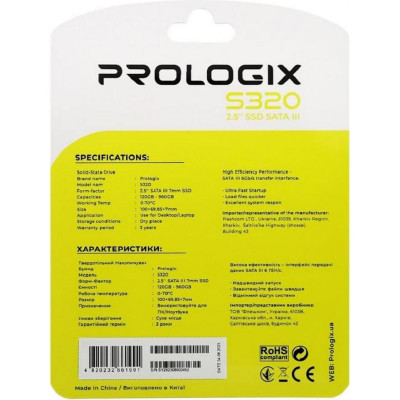 SSD накопичувач Prologix S320 480 GB (PRO480GS320)