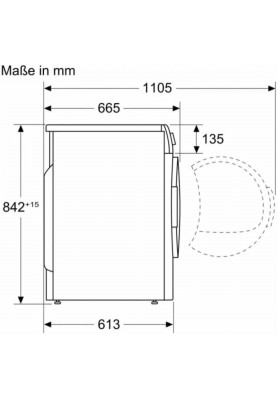 Сушильна машина Siemens WQ45B290UA