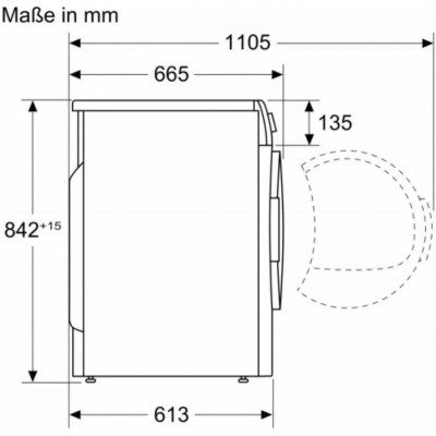 Сушильна машина Siemens WQ45B290UA