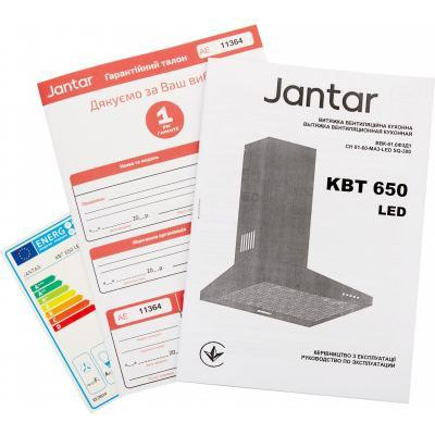 Витяжка купольна Jantar KBT 650 LED 60 IS
