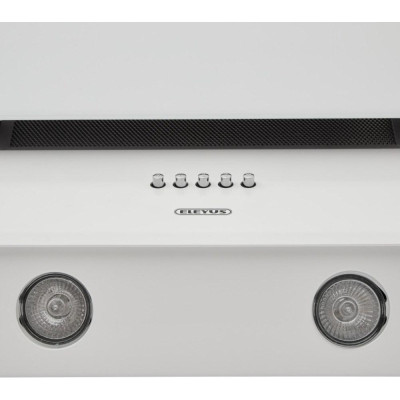 Витяжка похила Eleyus Della 700 50 WH