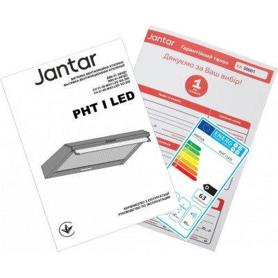 Витяжка плоска Jantar PHT I LED 50 WH