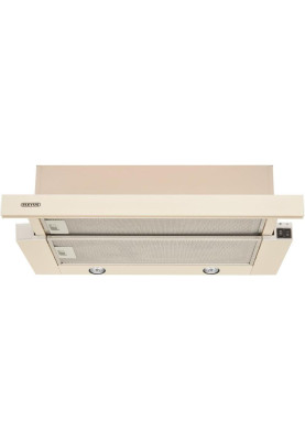 Витяжка телескопічна Eleyus BREEZE 700 50 BG