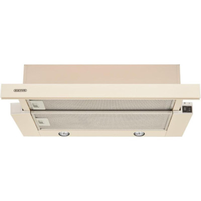Витяжка телескопічна Eleyus BREEZE 700 50 BG