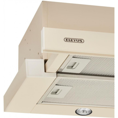 Витяжка телескопічна Eleyus BREEZE 700 50 BG