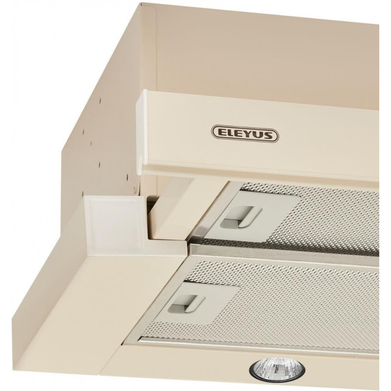 Витяжка телескопічна Eleyus BREEZE 700 50 BG